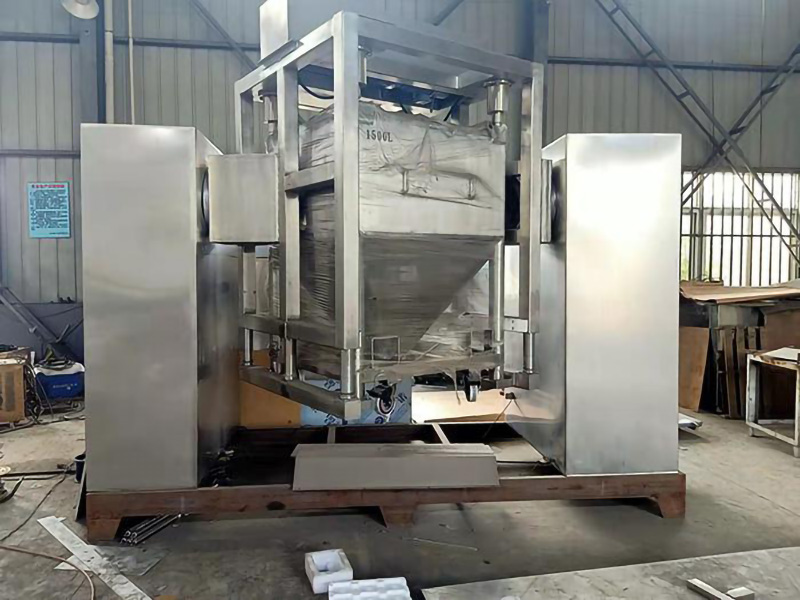 HZD系列對夾式料斗提升混合機